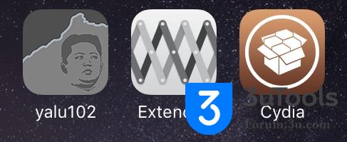 extender-installer-cydia-installer.jpg