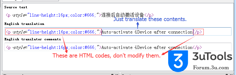about HTML codes.png