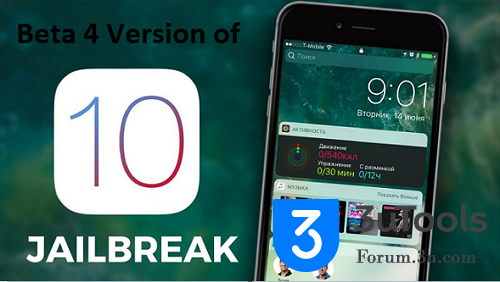 iOS-10-Jailbreak12.png