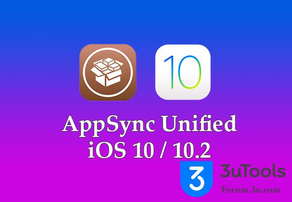 AppSync-Unified-1.jpg